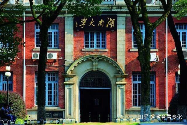 有一所985大学的建筑群，就是一部中国近现代建筑史！ - 知乎