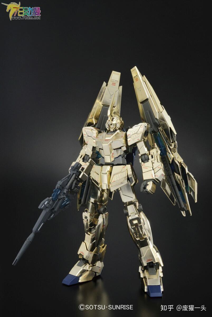 万代mg菲尼克斯? - 知乎