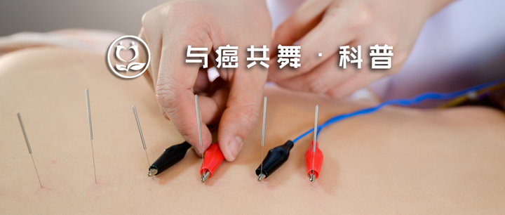 阿片类镇痛药导致便秘?电针疗法或能让人“通畅” - 知乎