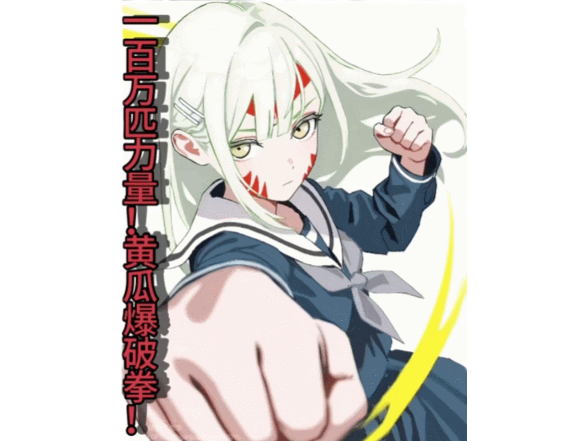如何评价《bang Dream Ave Mujica》第九话中若叶睦墨提斯的表现？ 知乎 