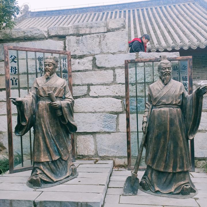 “召父杜母”和师爷那些与众不同的故事——南阳府衙中探寻 知乎