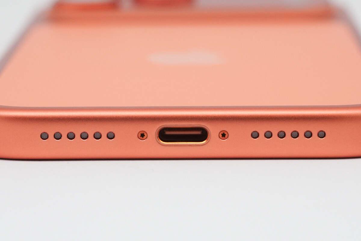 iPhone 17 Pro Max iphone-17-pro-max