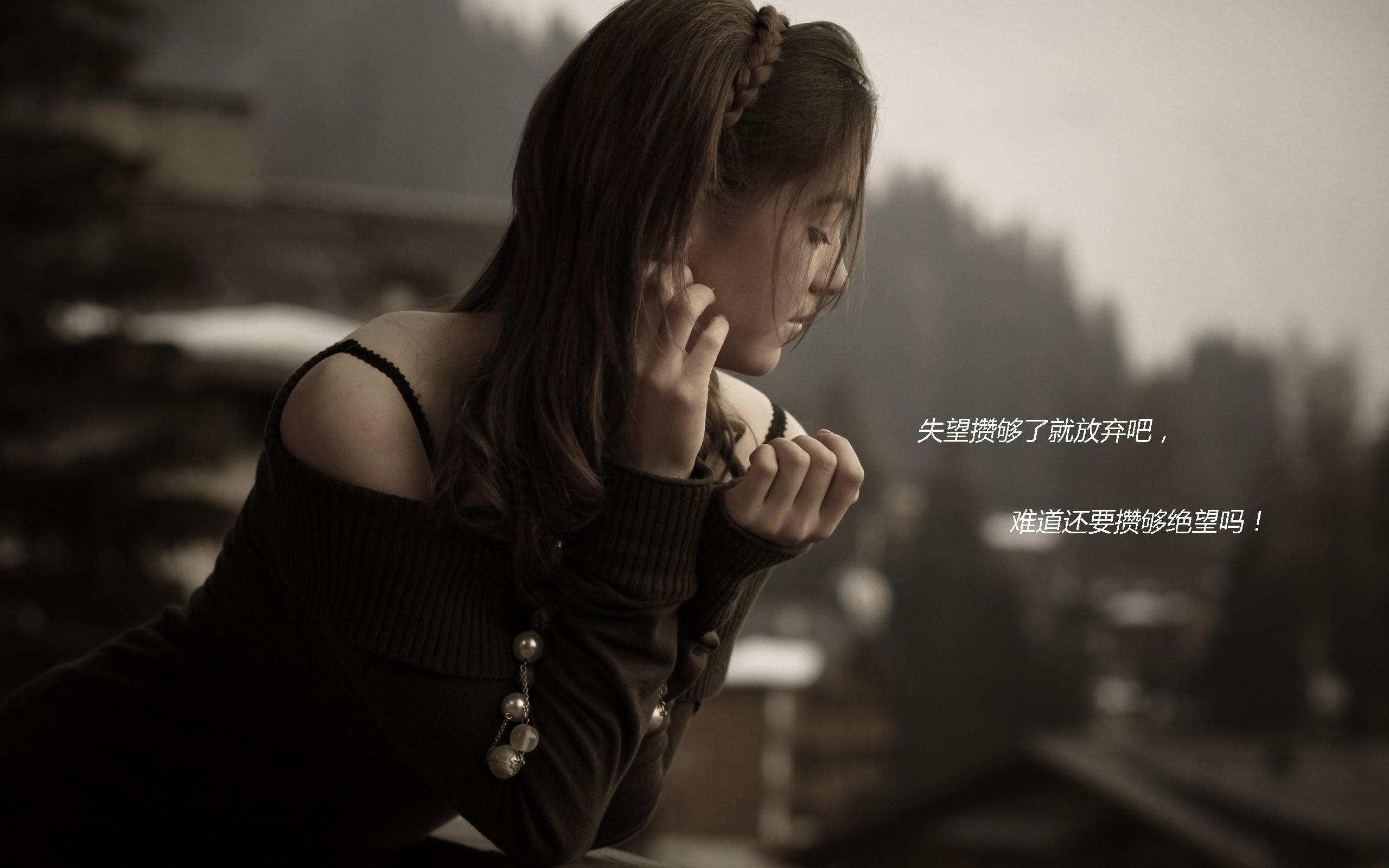 如果我放弃,不是因为我输了,而是因为我懂了