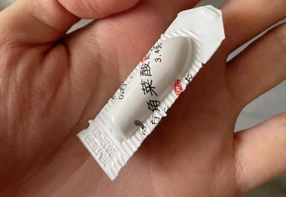 惊!痔疮药"太宁栓"爆涨10倍?药价飙升背后的生物多样性警示