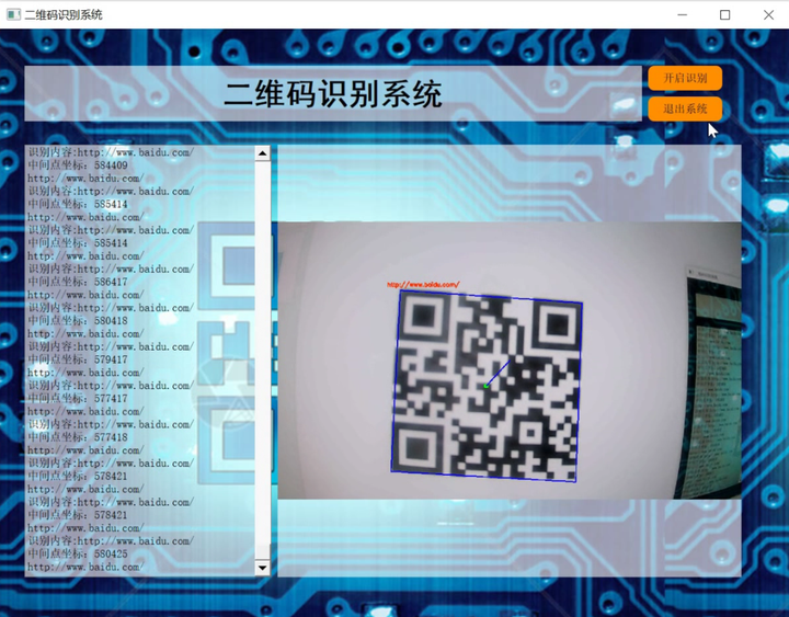  mysql opencv 