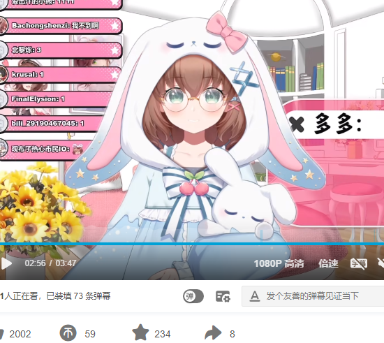 如何评价B站up主多多poi、？ - 知乎
