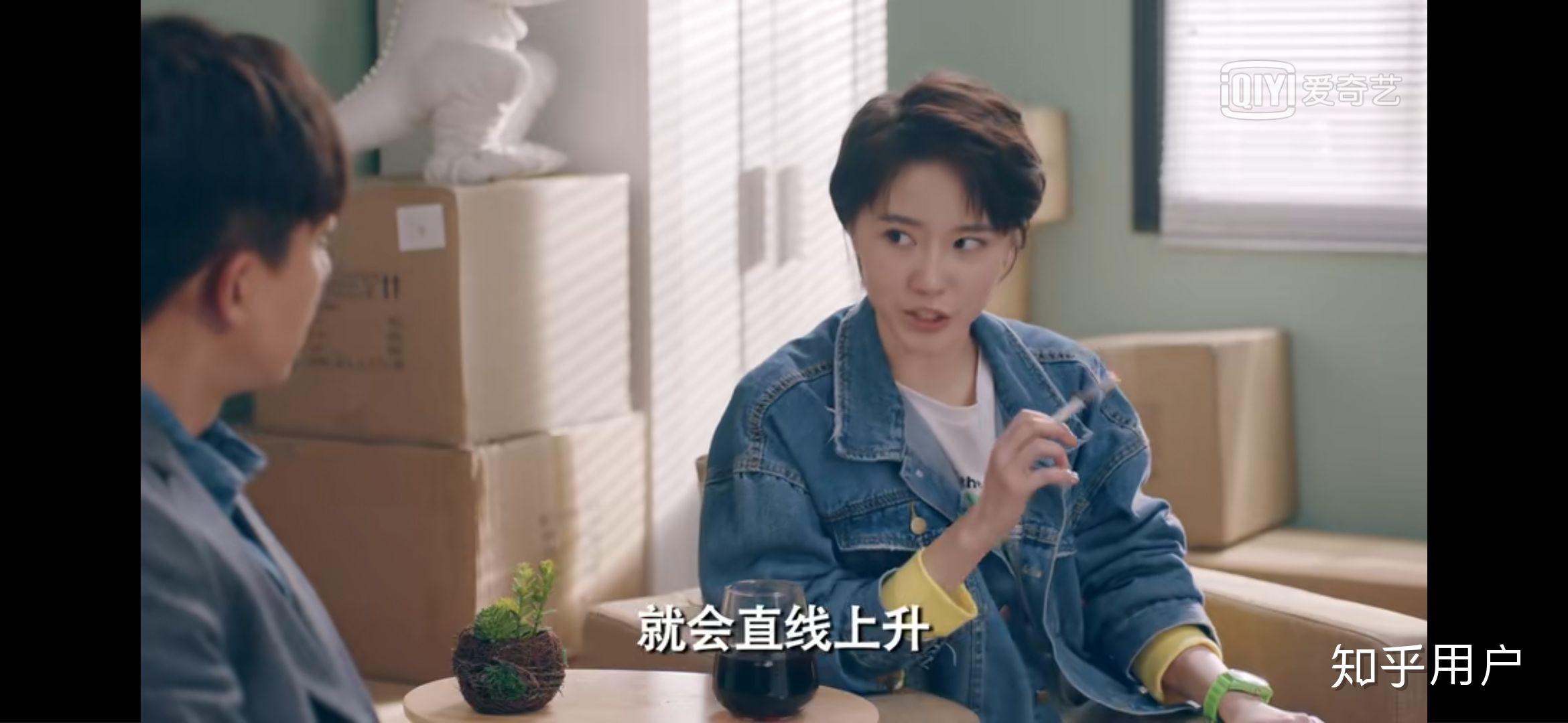 如何评价爱情公寓5中的诸葛大力这一角色不上升到演员成果