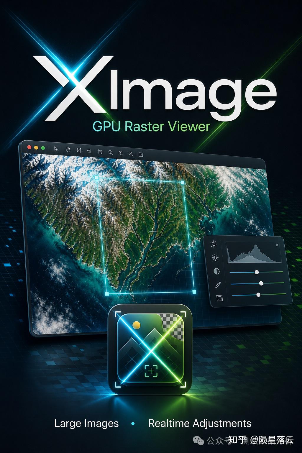 XImage:轻快、免费的大图查看工具