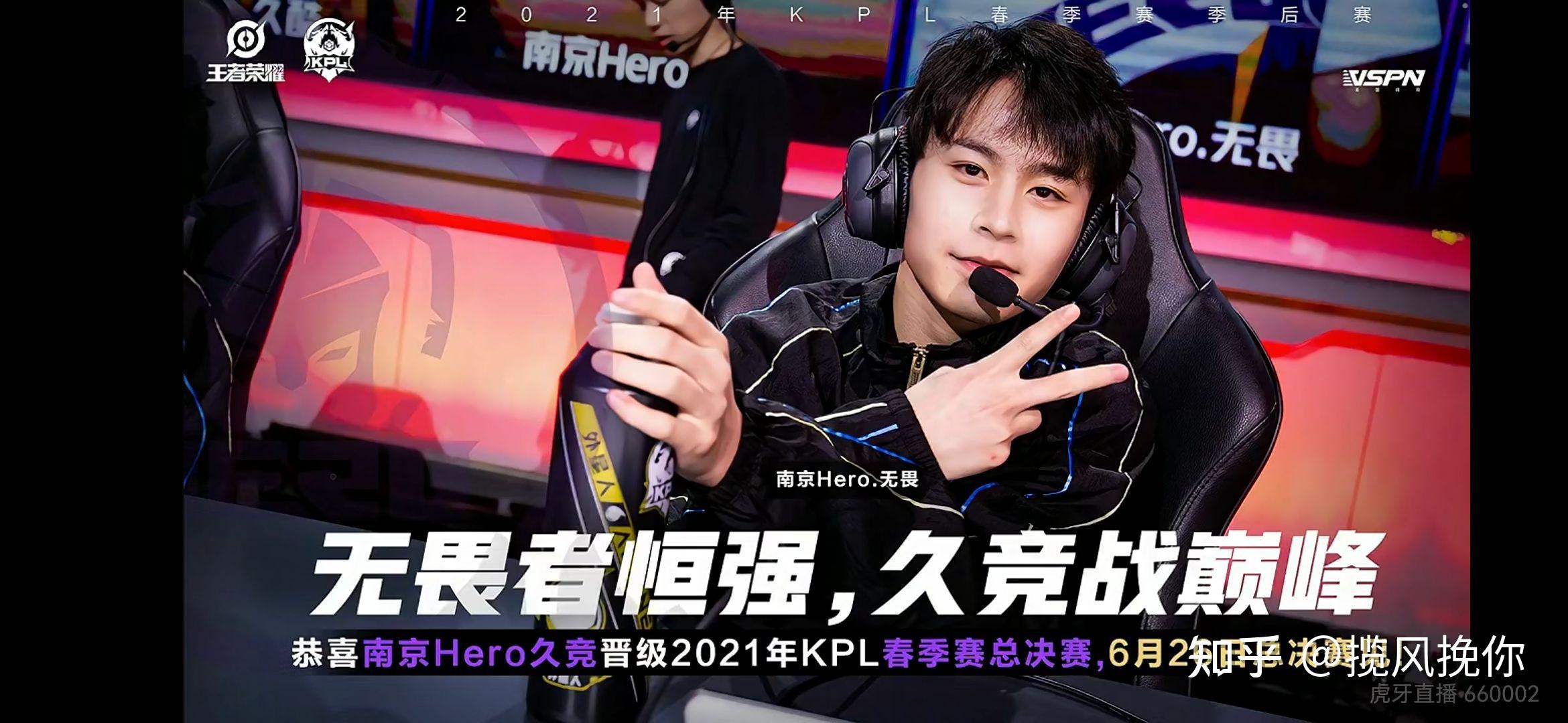 请问这张图是谁呀听说是个电竞选手