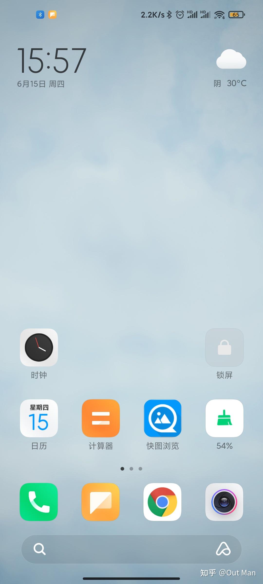 发现快图浏览(quickpic)不维护了,2020年能代替快图浏览的安卓看图