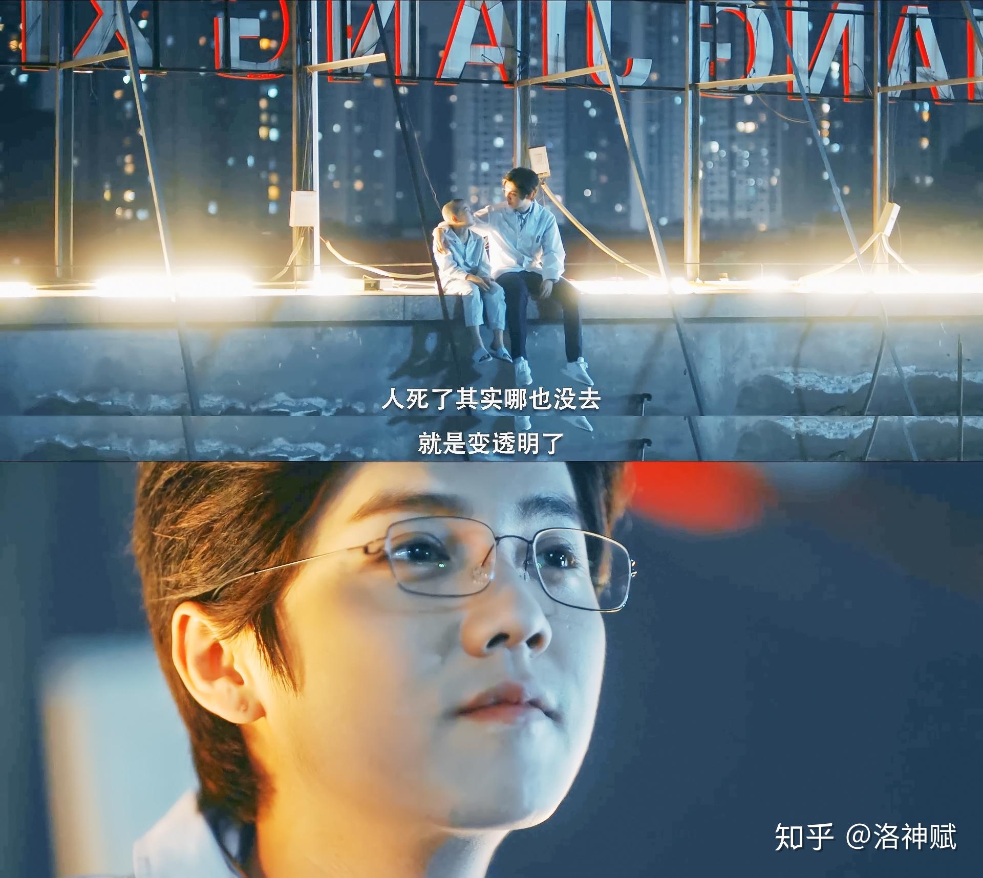 在劫难逃鹿晗饰演坏人演技怎样