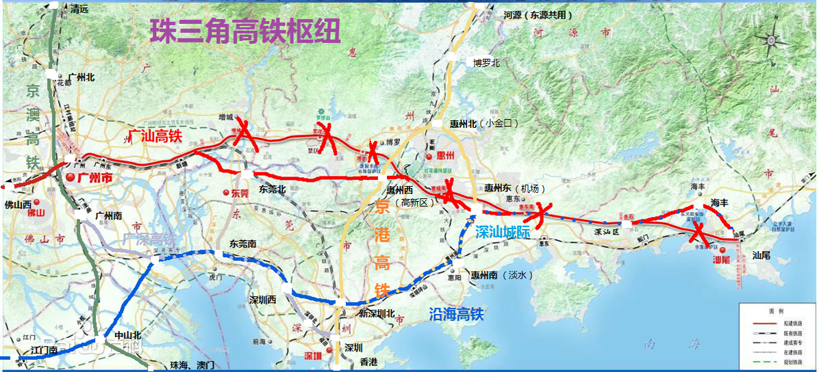 你对赣深高铁和广汕高铁有什么期待