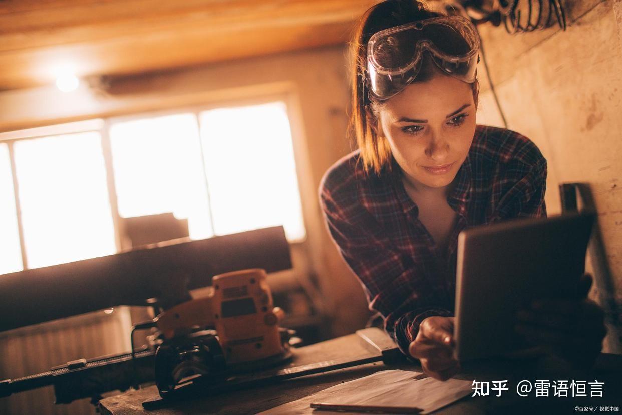 底层的人生以后怎么办?11 底层的人生以后怎么办?