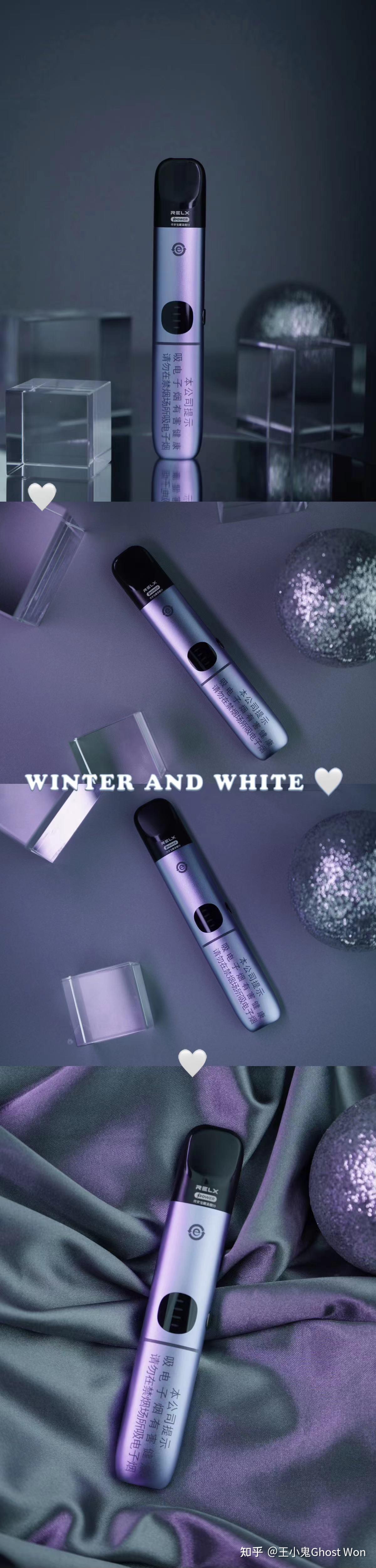 2024年,悦刻最美5代幻影烟杆