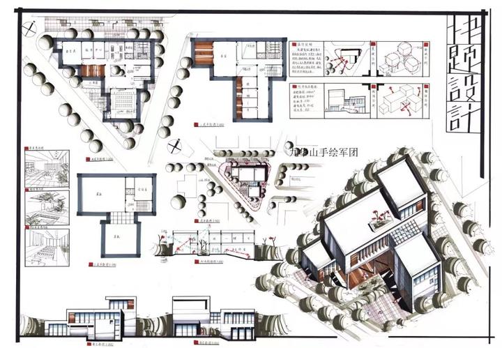【西建大建筑学考研快题】庭院设计(下) - 知乎