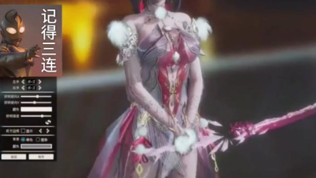 永劫无间 胡桃小舞 hs2人物卡mod