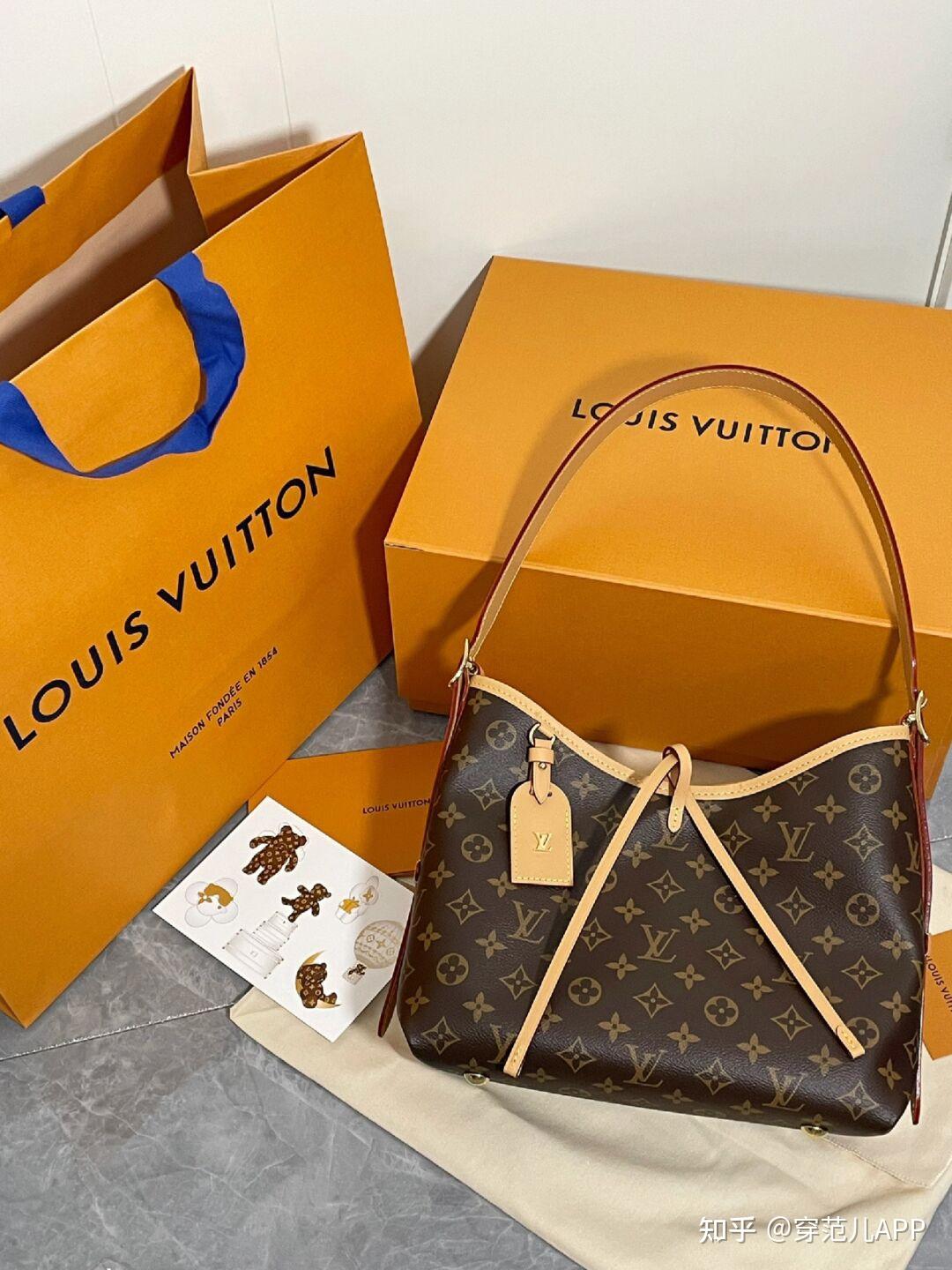 LV 的包包有哪些款式值得推荐? - 知乎