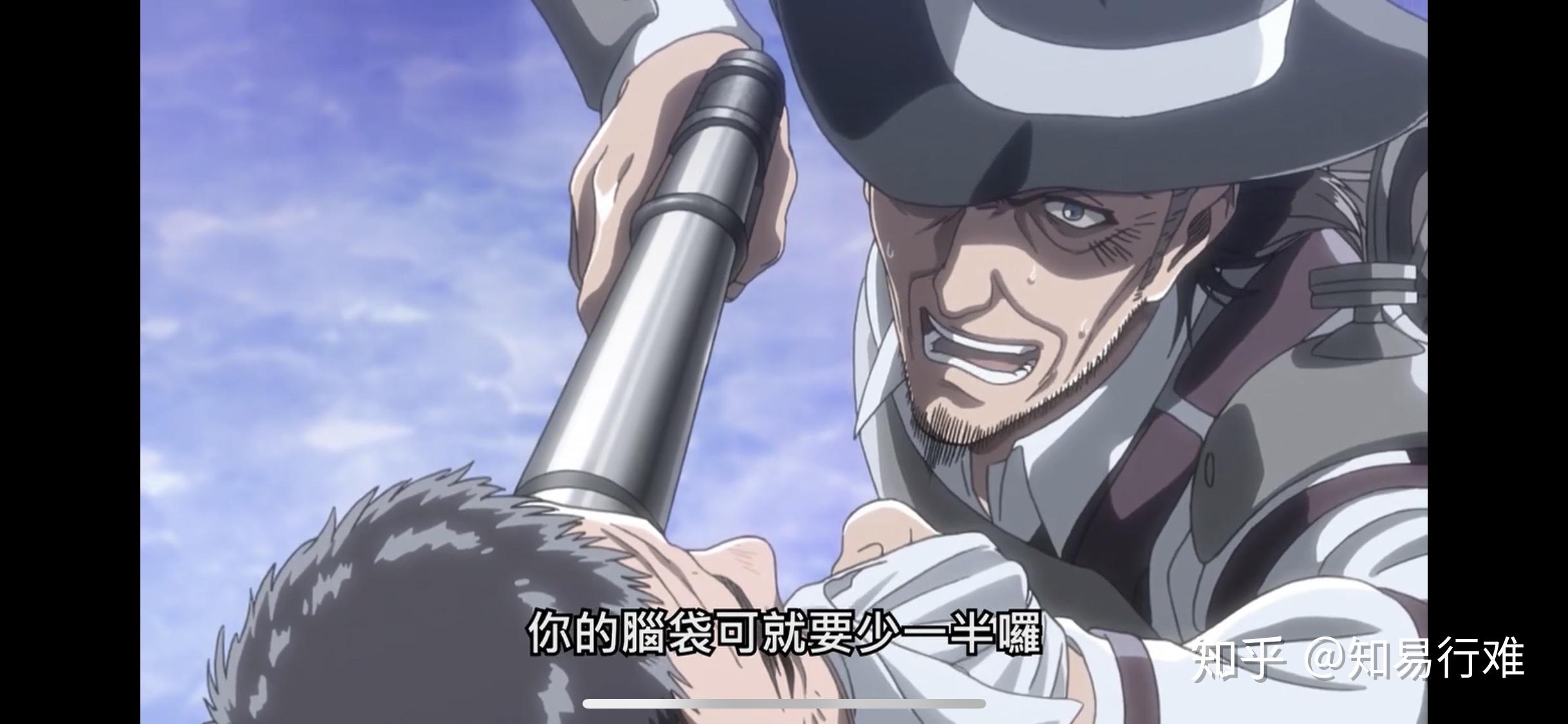 【进击的巨人】为什么罗德 雷伊斯不自己变成始祖巨人呢?