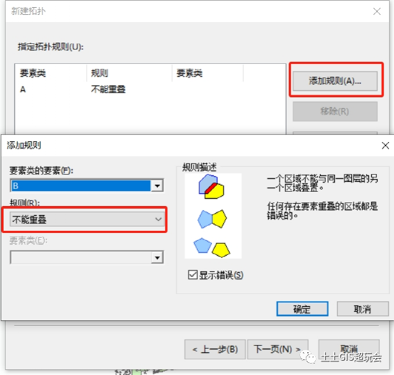重叠面的批处理:传统方法与创新技术的惊艳对比(内附小工具) - 知乎