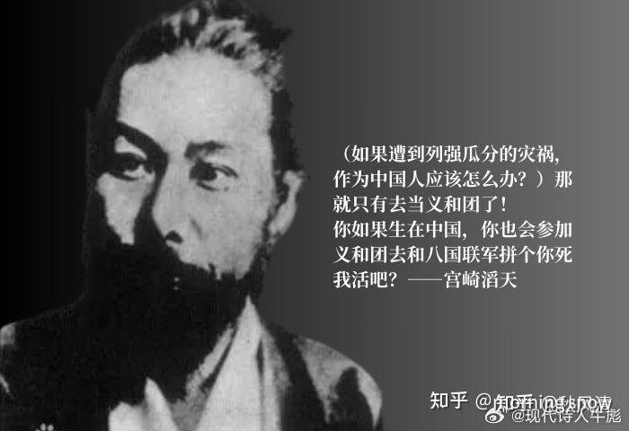 有人把哈马斯跟义和团类比你怎么看