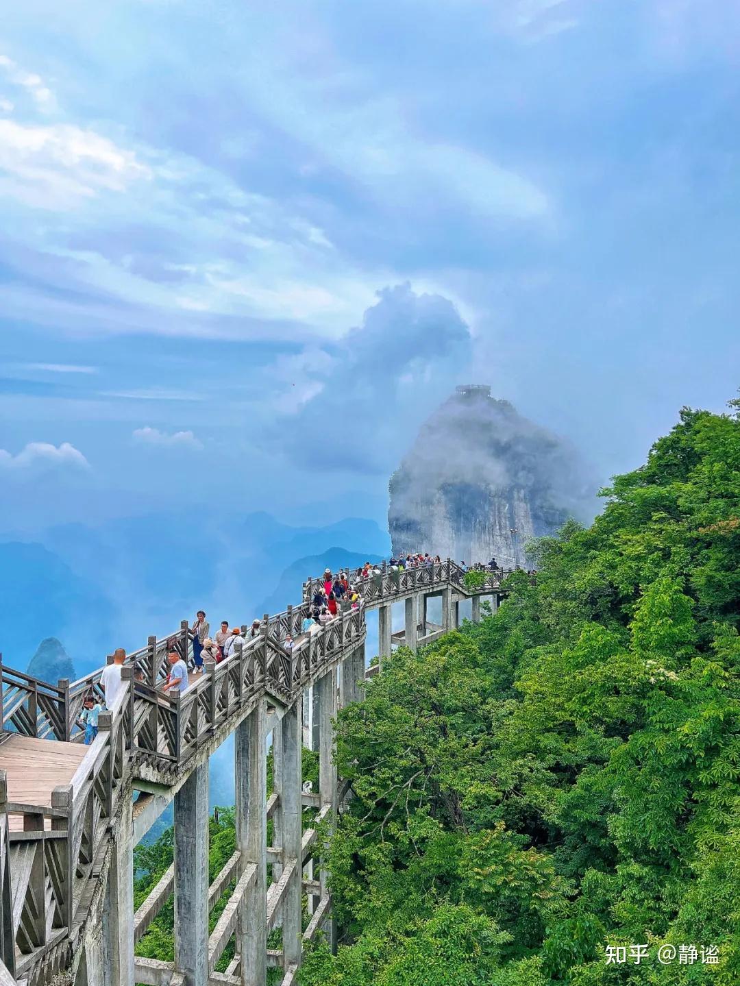 听劝！！！2025年最详细的张家界旅游攻略，亲身分享（美食+行程+费用+避坑指南）纯干货，超超超级详细！ - 知乎