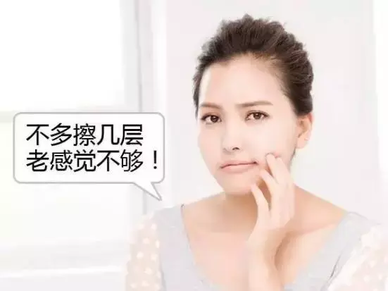 日常毁容动作!你中了几个? - 知乎