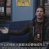 顽固的车胎