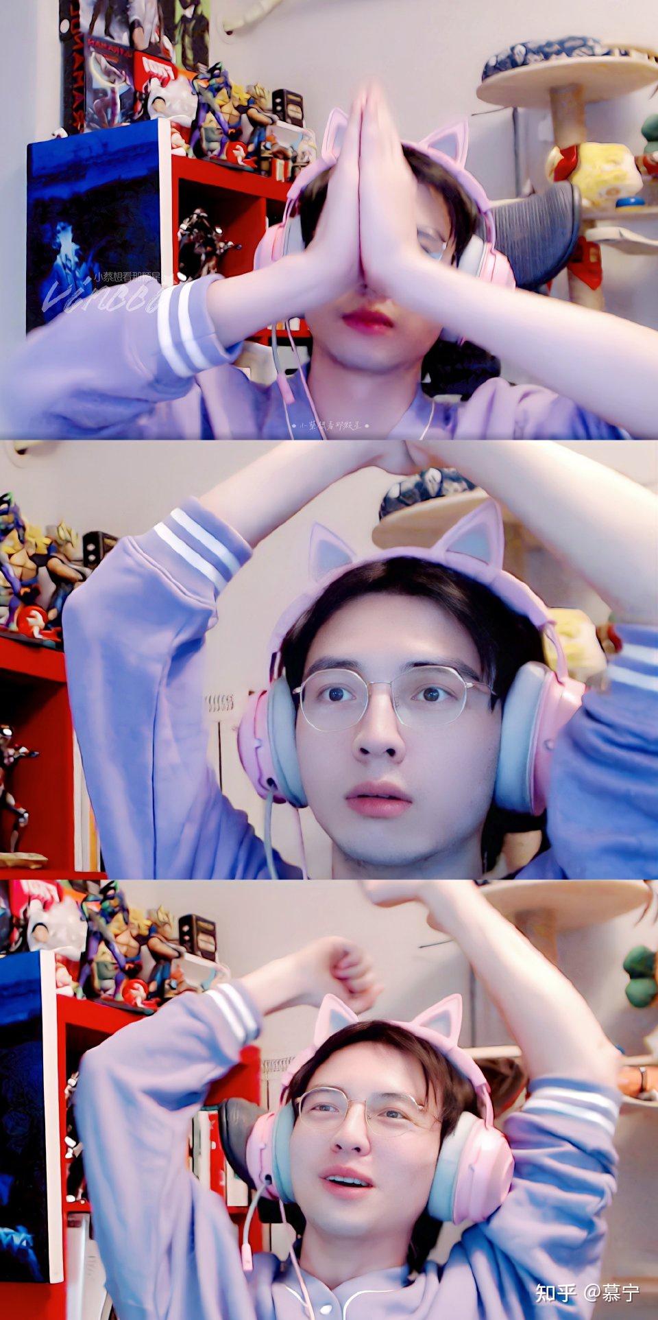 蒲熠星和芈十四什么时候结婚! - 知乎