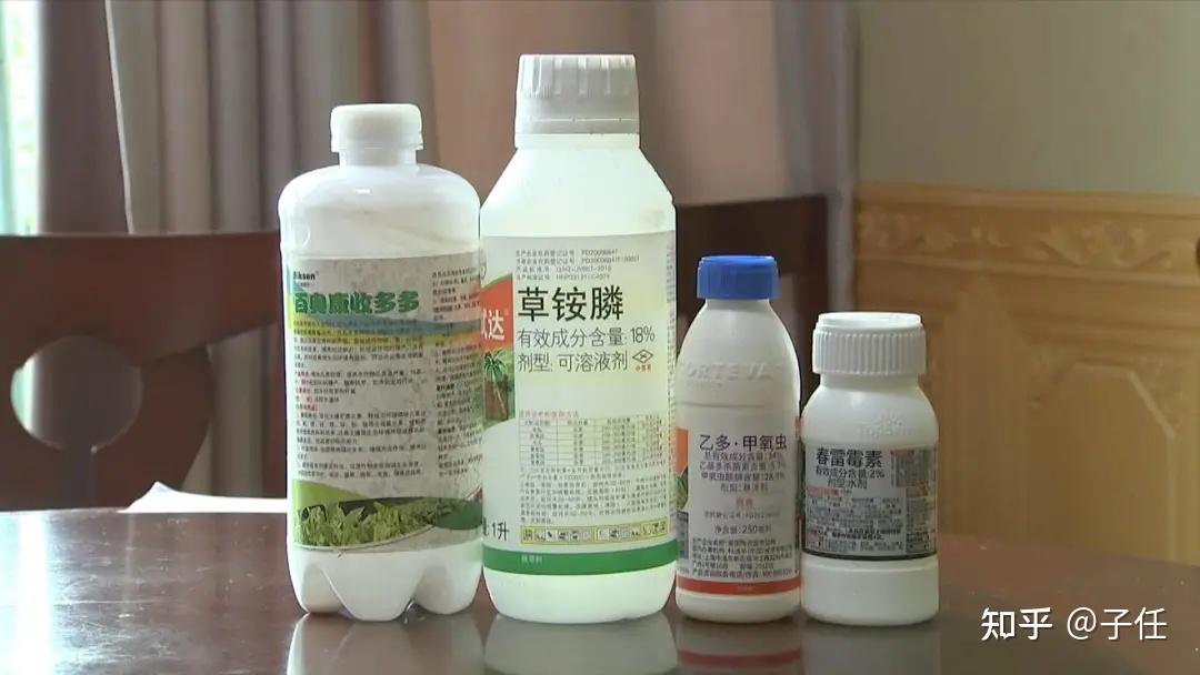 老人信偏方用敌敌畏擦身治湿疹,重度有机磷中毒病危,这有多危险?如何看待民间偏方? - 知乎