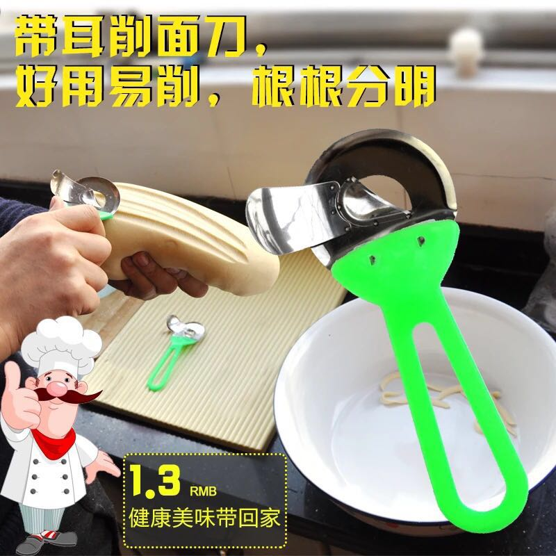 等等!放开那碗山西刀削面! - 知乎
