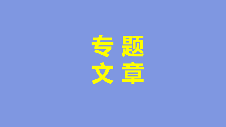 缺失数据4 | 缺失数据填补R包实战 - 知乎