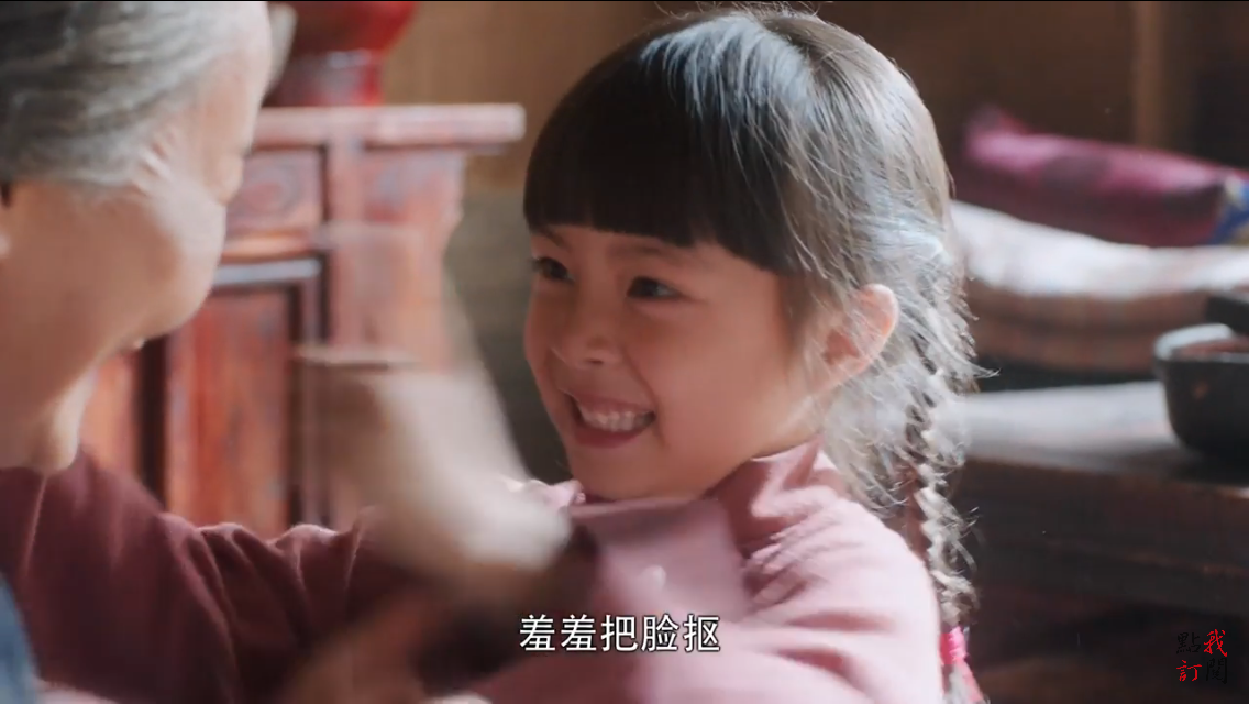为什么我会有把电视剧版白鹿原里的白灵打死的冲动