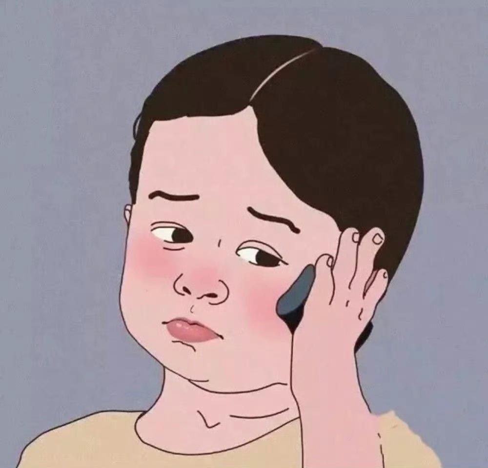 有什么沙雕但very可爱的头像呀