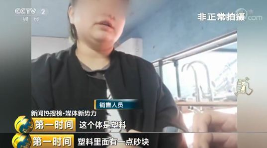 太疯狂了(家里用到的水龙头怎么选择)家里用到的水龙头怎么选好,(图39) 太疯狂了(家里用到的水龙头怎么选择)家里用到的水龙头怎么选好,(图39)