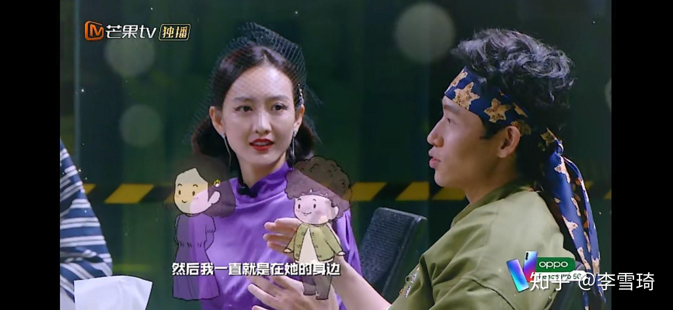 如何评价综艺《明星大侦探 第五季》10 案「探案唐人街(上)(下)」?