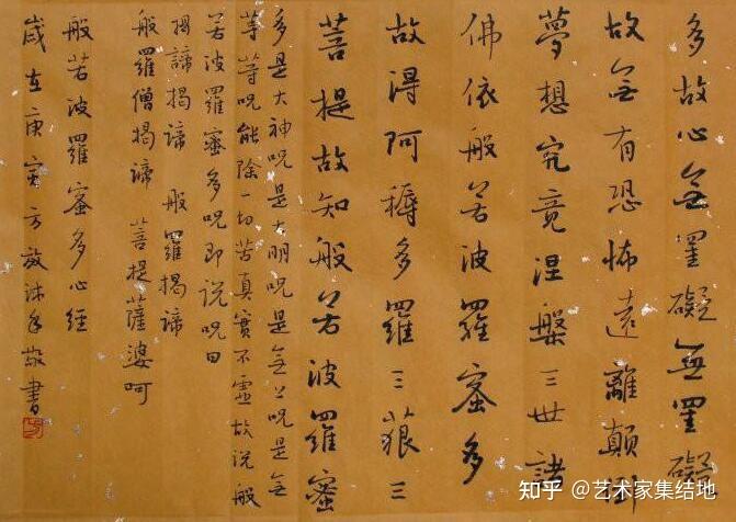 著名书法家方放百幅经典书法作品欣赏 - 知乎