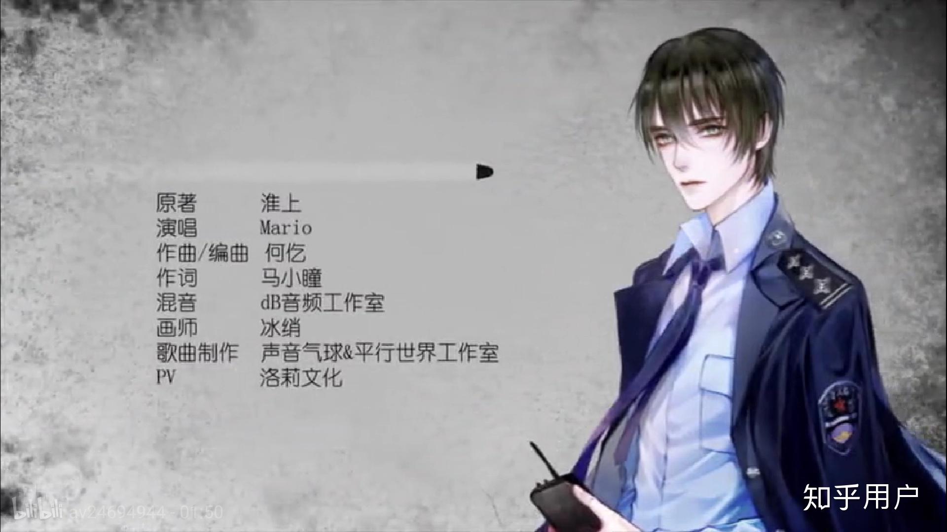 如何评价淮上破云中的江停这一角色