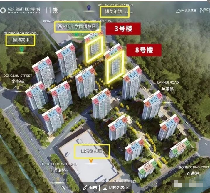 四新!1.33万起!登顶销冠!城投融创国博城怎么样? - 知乎