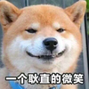 吃人的猪
