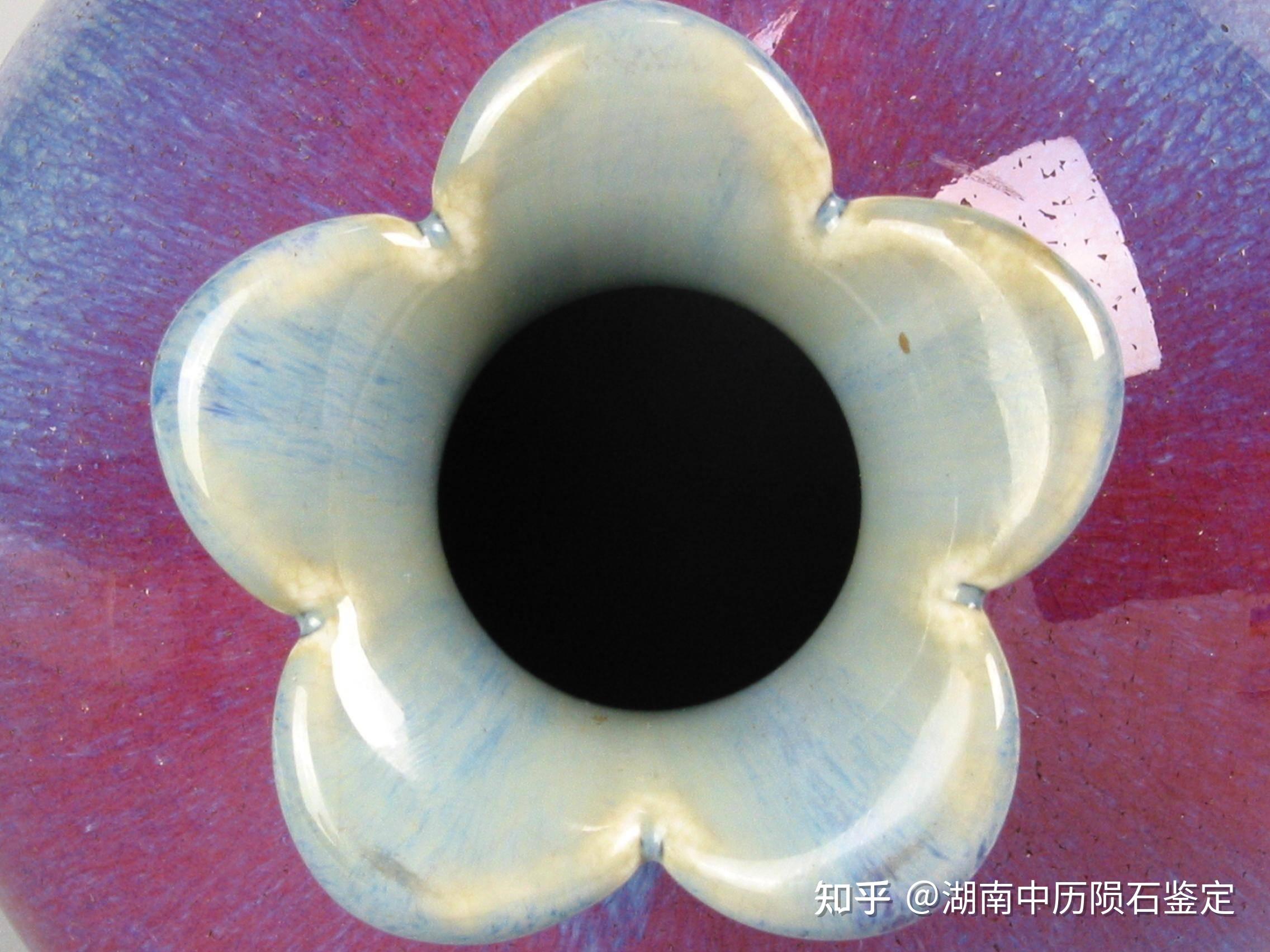 窑变釉瓷器是怎么产生的 - 知乎