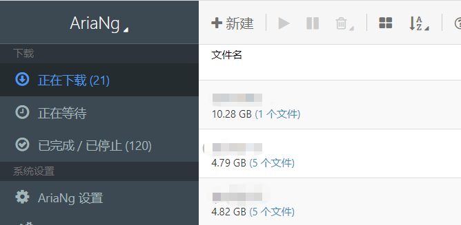 家用NAS应该买群晖还是小米路由器?插图2 家用NAS应该买群晖还是小米路由器?插图2