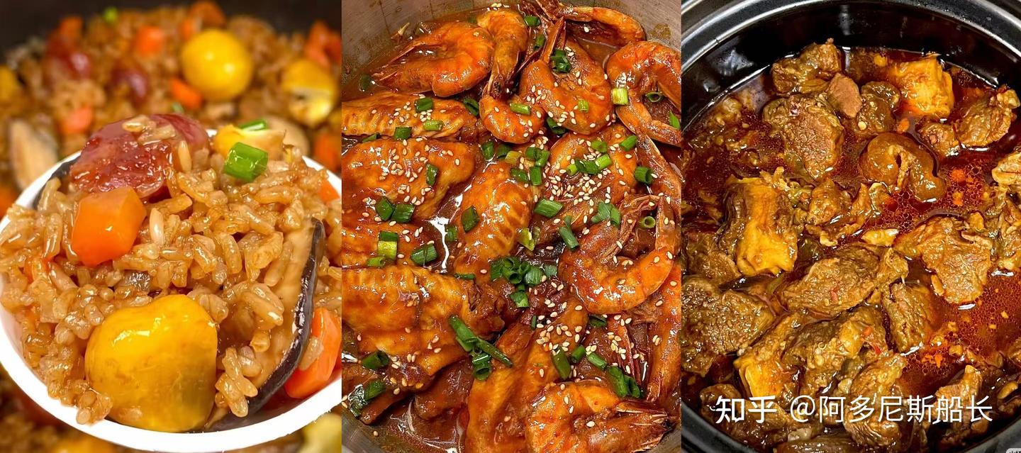 好的电压力锅做菜更香吗?有什么电饭锅快手美食可以年夜饭露一手?松下、苏泊尔、美的哪家电压力锅更值得买?