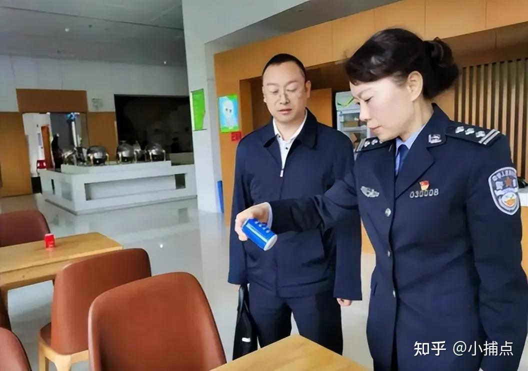 女局长凌娅长期吸食小快乐涉黑造冤案 - 知乎