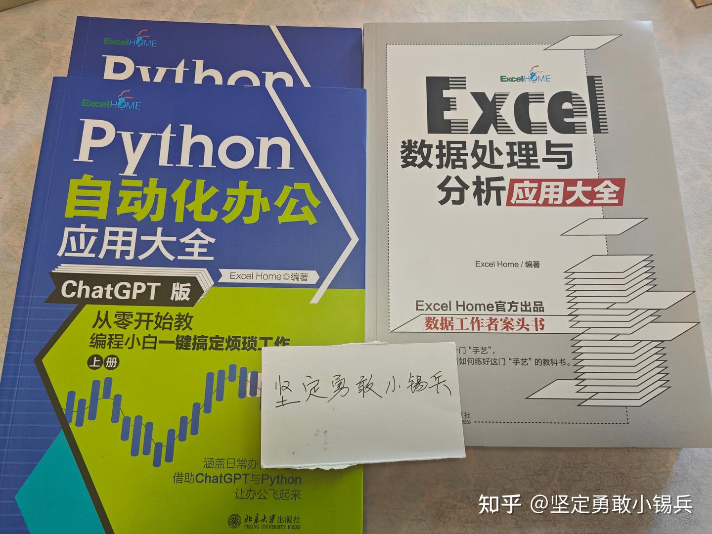 【读过才推荐系列】炒股精选40本书籍(六)——研究基本面 - 知乎