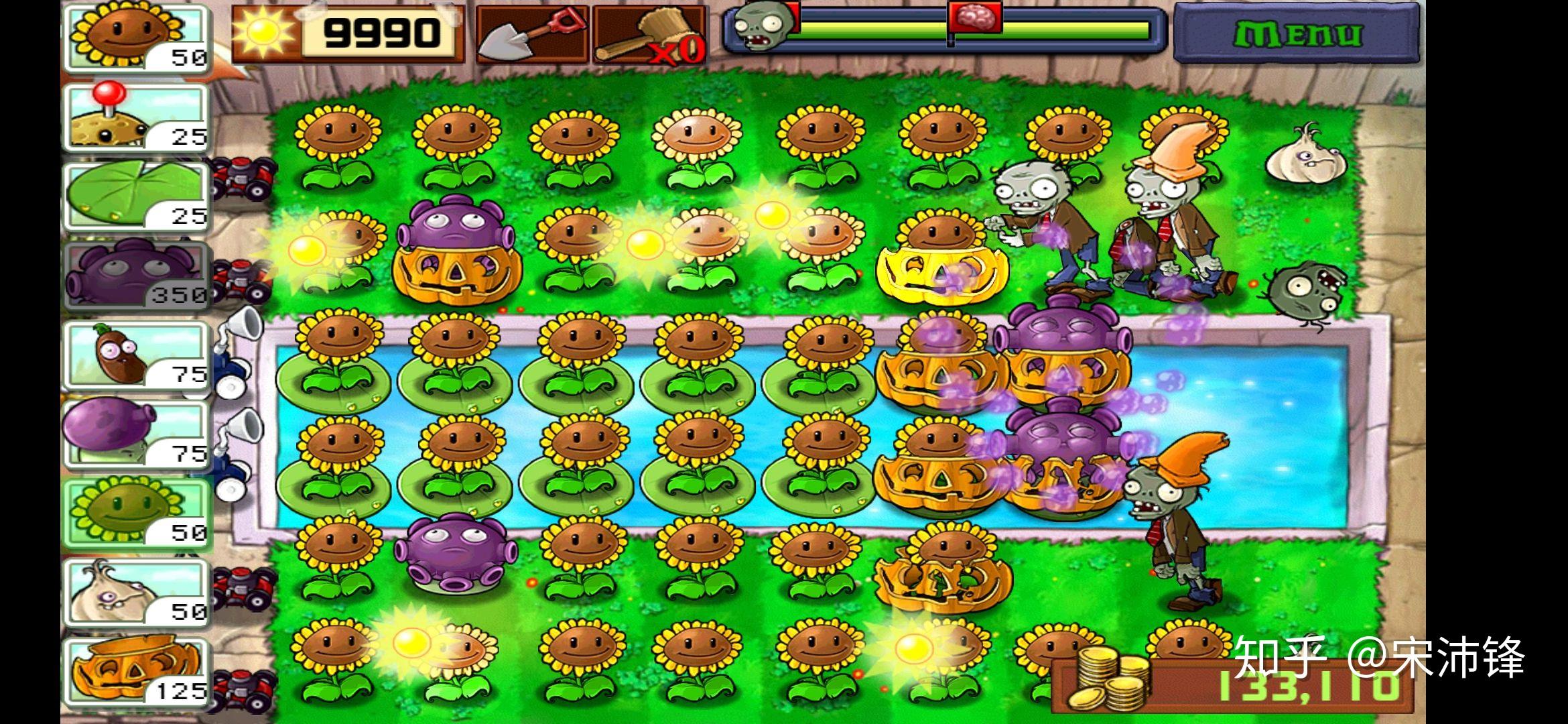 可否详细介绍植物大战僵尸无尽模式开局布局以及最终阵型