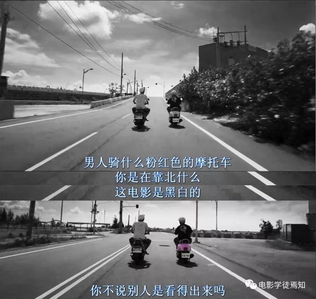 如何评价电影大佛普拉斯