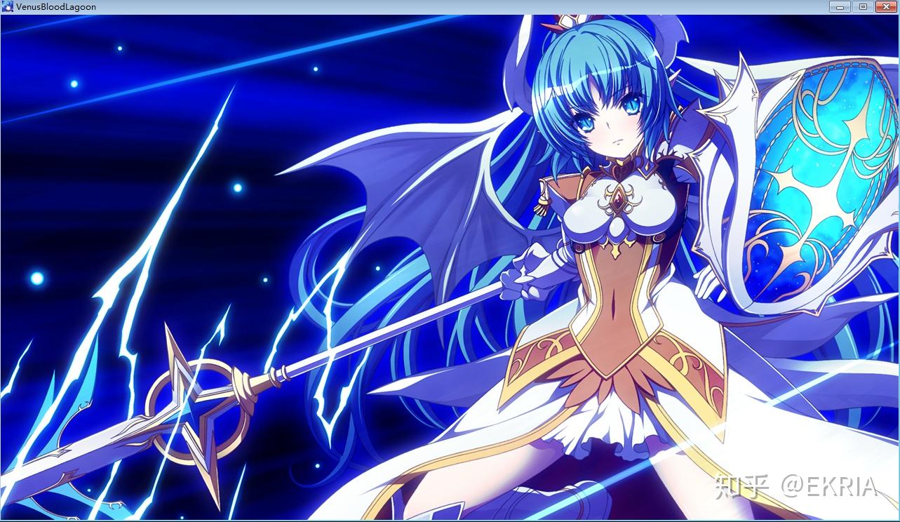 如何评价venus blood的历代主角和剧情? - 知乎