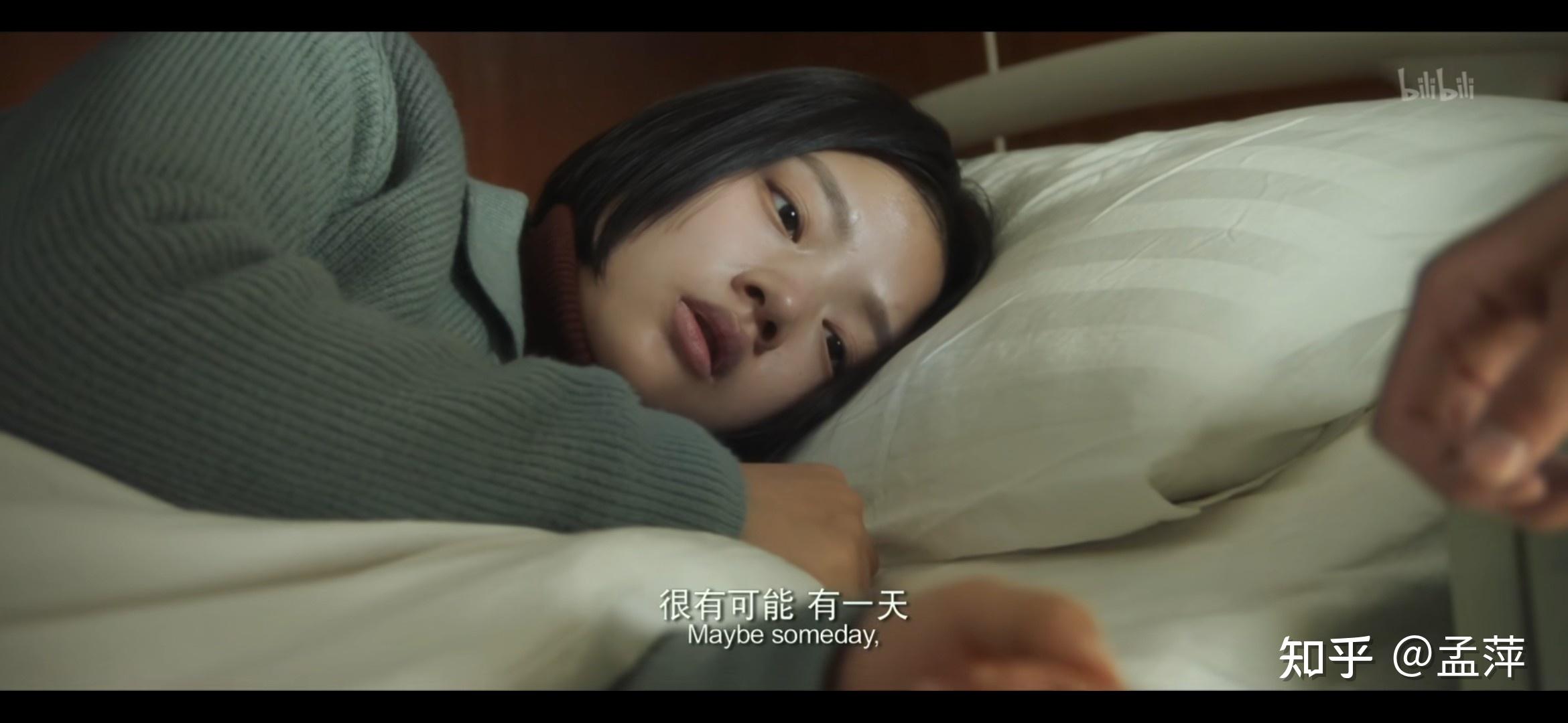 电影悲伤逆流成河有哪些细思极恐的细节? - 知乎