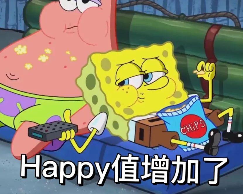有没有海绵宝宝的表情包? - 知乎