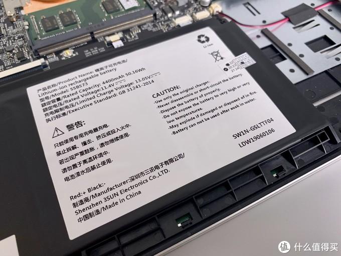 机械革命s1pro怎么样呢感觉